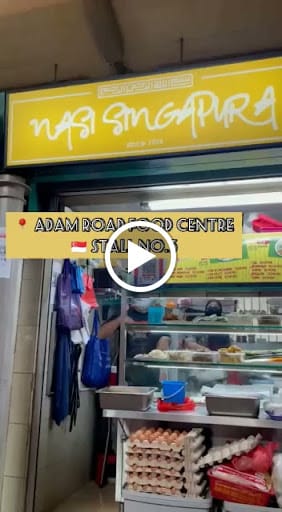 Nasi Singapura since 1974