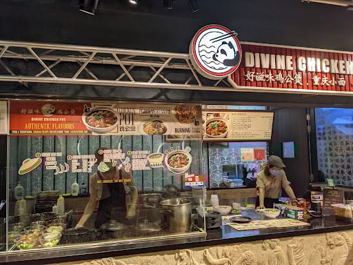 DIVINE CHIKEN POT westgate 好滋味鸡公煲