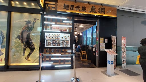 Menya Musashi Kodou Westgate