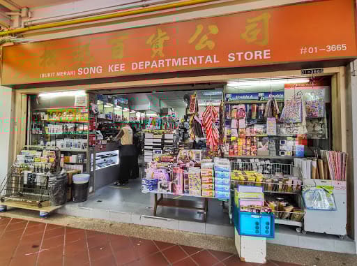 Song Kee Stationery Company