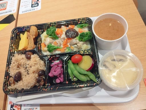 Ichiban Bento (Causeway Point)