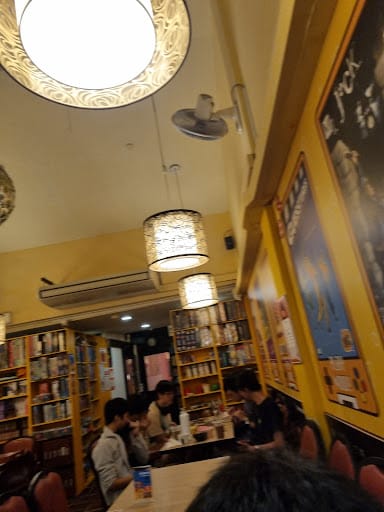 The Mind Cafe Flagship Store