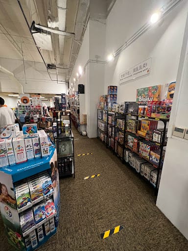 The Mind Cafe Flagship Store