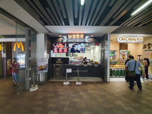Devil Chicken (Causeway Point)