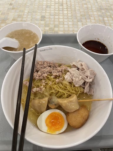 Lam's Noodle & Salt Baked Chicken @ Causeway Point