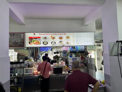 Sarawak Delicacy Laksa & Kolo Mee