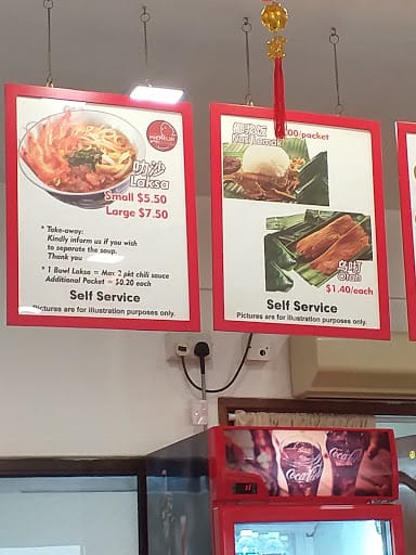 328 Katong Laksa