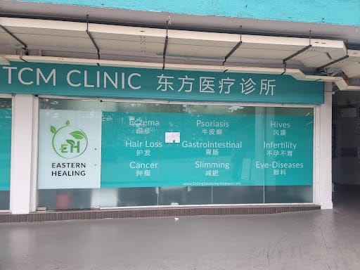 Eastern Healing TCM Clinic