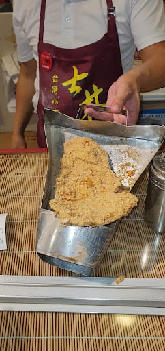 Shihlin Taiwan Street Snacks (Tampines)
