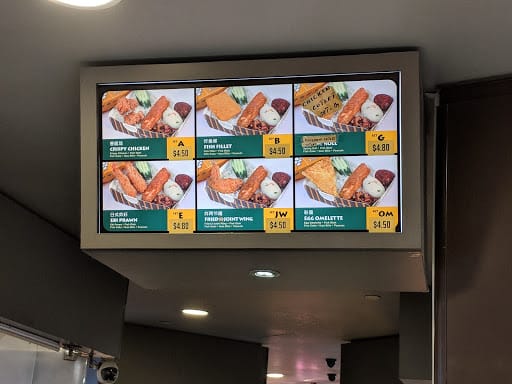 Lee Wee & Brothers (Tampines)