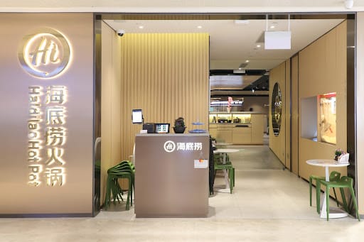 海底捞 Hot Pot @Tampines Century Square