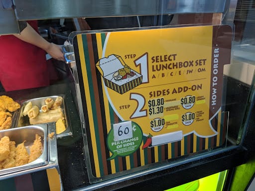 Lee Wee & Brothers (Tampines)