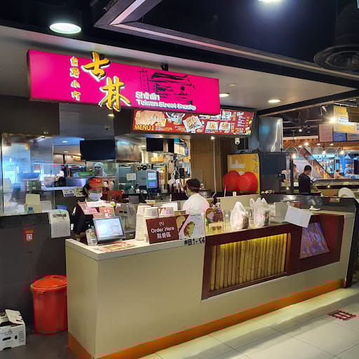 Shihlin Taiwan Street Snacks (Tampines)