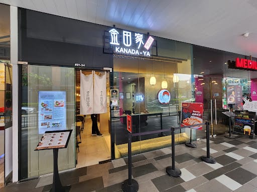 Kanada-Ya Century Square (Tampines Mall)