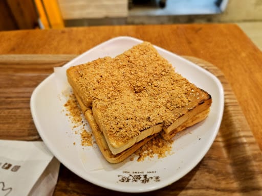 Fong Sheng Hao 豐盛號 Westgate