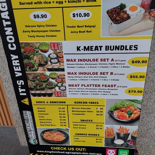 Captain Kim Korean BBQ & Hotpot Buffet