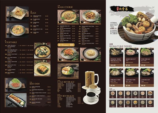 Tong Sheng Bak Kut Teh 同勝肉骨茶