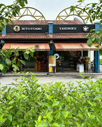 Hitoyoshi Yakiniku – The Rail Mall