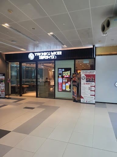 Yakiniku Like (Westgate)