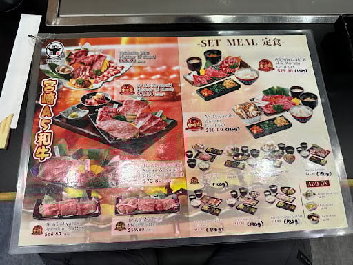 Hitoyoshi Yakiniku – The Rail Mall