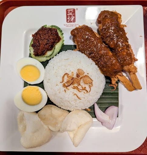 Ya Kun Family Cafe (Causeway Point)