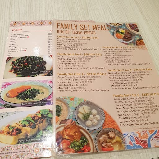 Ivins Peranakan Restaurant @ Kovan