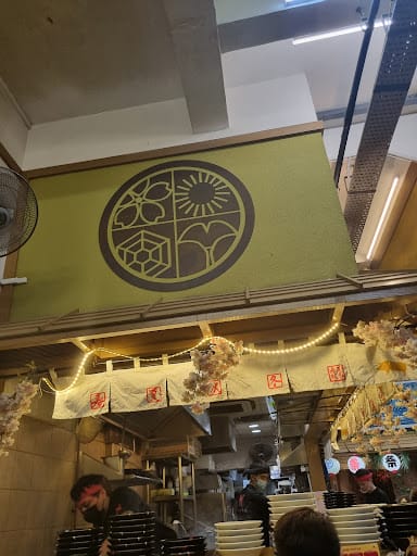 Ramen Keisuke Tonkotsu King Four Seasons