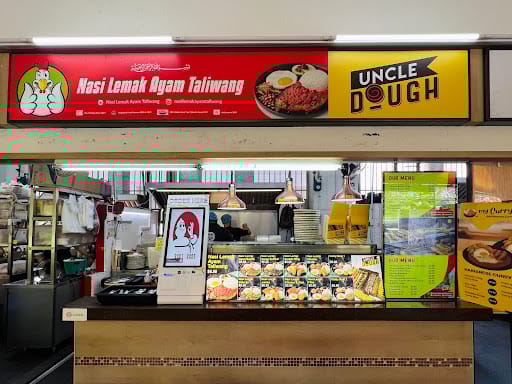 Nasi Lemak Ayam Taliwang - Chinatown