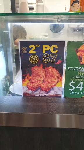 Devil Chicken (Causeway Point)