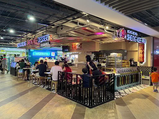 Hong Kong Sheng Kee Dessert (Causeway Point)