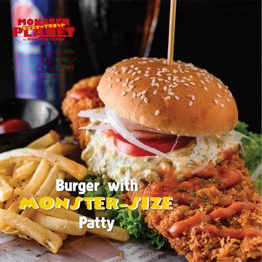 Monster Planet - Causeway Point