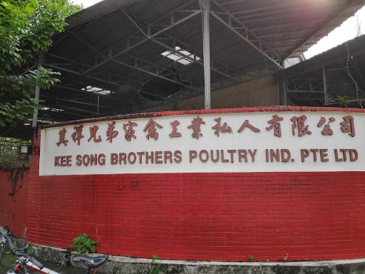 Kee Song Food Corporation (S) Pte Ltd