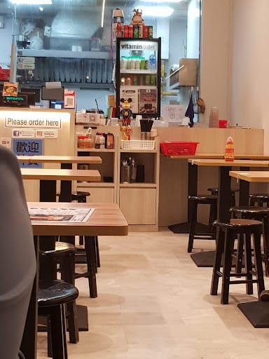 Wanton Fu Wanton Mee