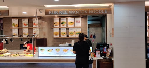 Kok Kee Wonton Noodle (Toa Payoh HDB Hub)
