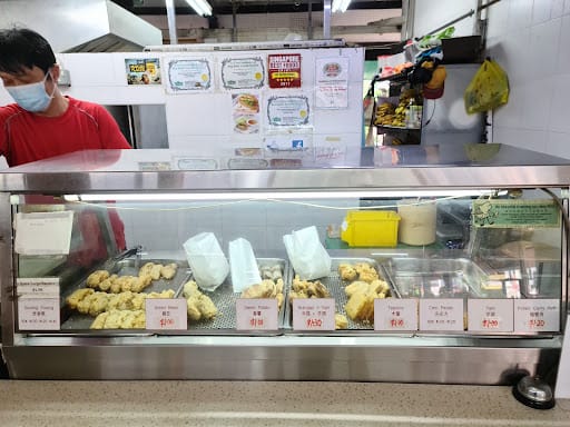 Pisang Goreng ( Long House )