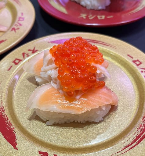 Sushiro Causeway Point