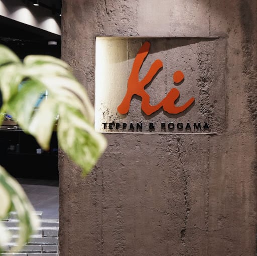 Ki Teppan & Rogama