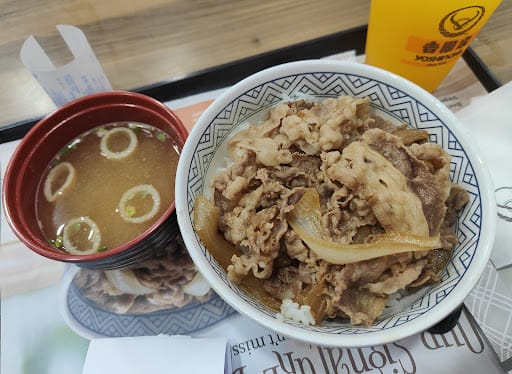 Yoshinoya - Compass One