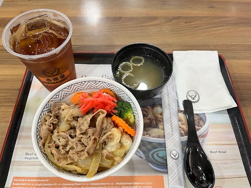 Yoshinoya - Compass One