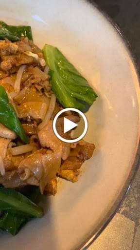 Khao Hom by Rung Mama