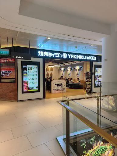 Yakiniku Like (313@somerset)