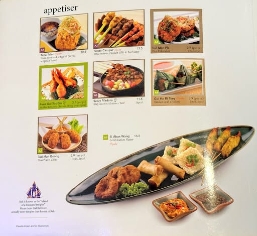 Bali Thai (Ngee Ann City)