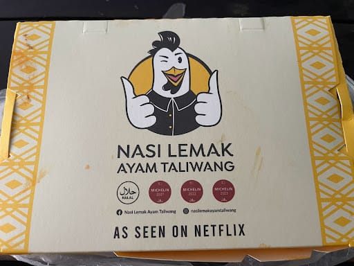 Nasi Lemak Ayam Taliwang - Singapore Management University