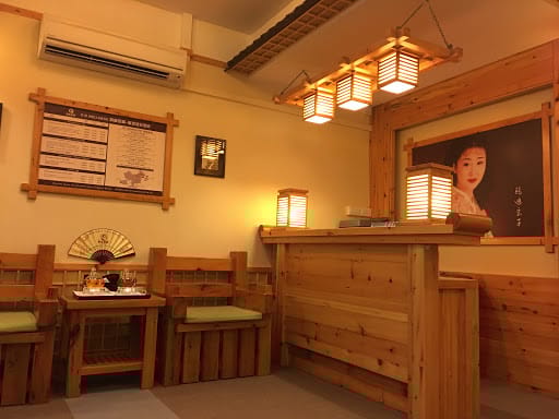 OD Wellness - JTK 鸥迪足道