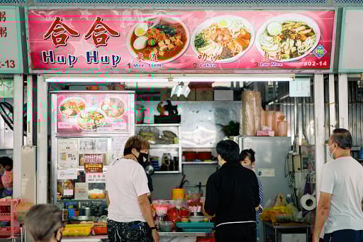 Hup Hup Mee Siam・Laksa・Lor Mee