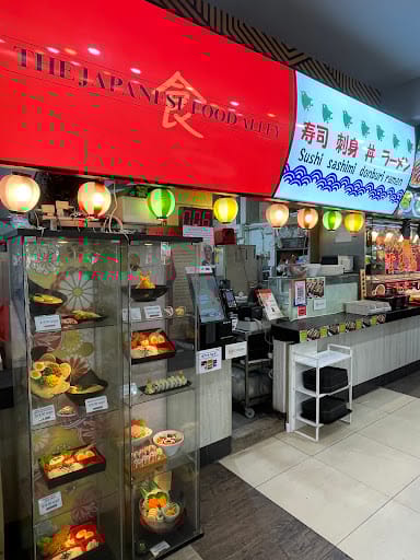The Japanese Food Alley