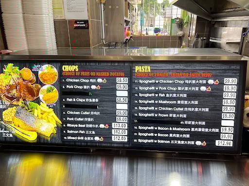 Victor's Western Grill And Pasta - Clementi