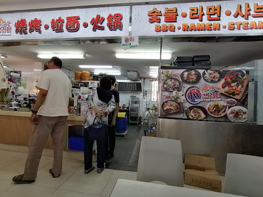JW Korean Food Stories (PLQ)