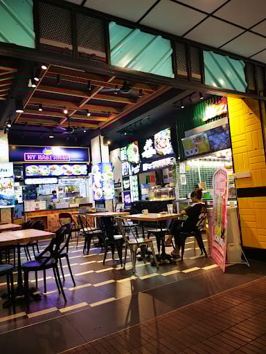 Kedai Kopi - Clementi Mall