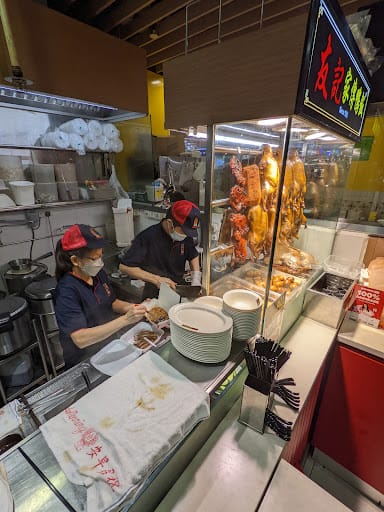 Yew Kee Specialities